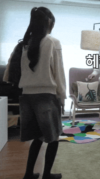 K Pop Cutie GIF