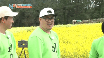 2 Days 1 Night GIF
