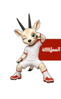 Jordan Sticker by almamlakatv