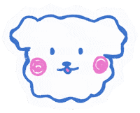 Dog Puppy Sticker