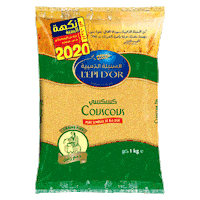 Food Cooking Sticker by L'EPI D'OR