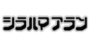 Bass Music Sticker