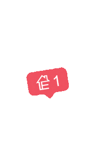 Instagram Insta Sticker by Lucas Froese Real Estate