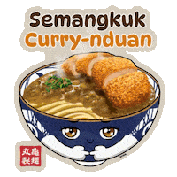 Japan Japanese Food Sticker by Marugame Udon Indonesia