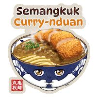 Japan Japanese Food Sticker by Marugame Udon Indonesia