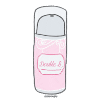 crueltyfree doubleb Sticker by Double B Tailored Beauty