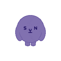 Sun Disappear Sticker
