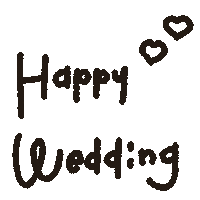 Couple Wedding Sticker