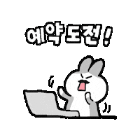 Challenge Ticketing Sticker