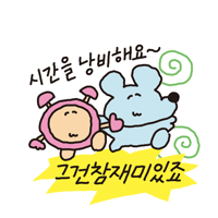 수키도키 Sticker