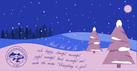 urctmrt giphyupload GIF