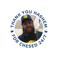 Sticker by chesed247