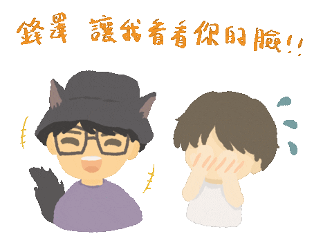 Love Happy Sticker