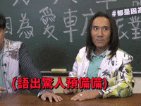 Power Station Himmusic GIF by HIM International Music