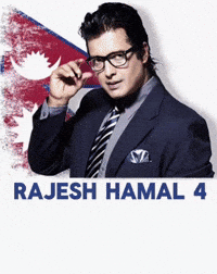 Nepal GIF