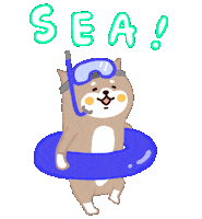 Fun Summer Sticker