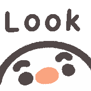 Look In My Eyes Sticker