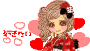 Yukata Sticker