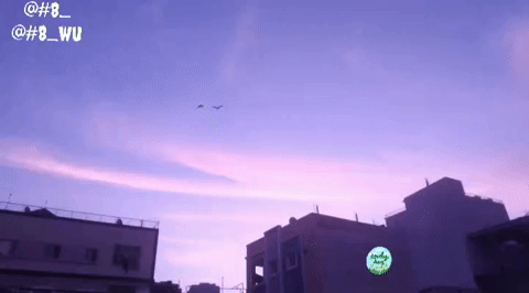 Beautiful Sky GIF