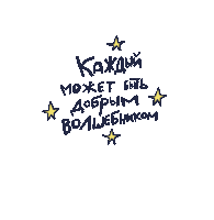 Jlptichka Sticker