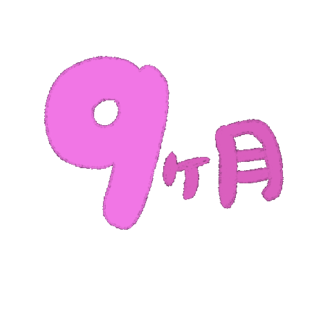 Maipooo Sticker