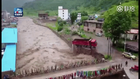 china flood GIF by Mashable