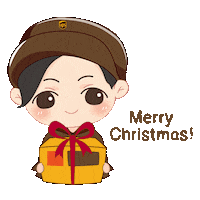 Celebrate Merry Christmas Sticker by UPS Asia Pacific