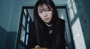 Taerin GIF