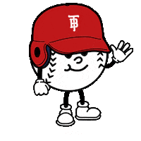 Baseball Bar Sticker by Batboxmx