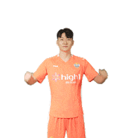 Kleague Celebrating Sticker by Gangwon FC