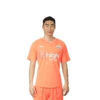 Kleague Celebrating Sticker by Gangwon FC