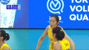 Happy China GIF by Volleyball World