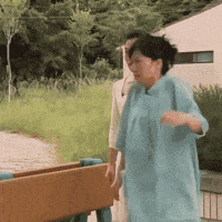 Ah GIF