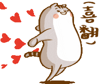 Cat Love Sticker