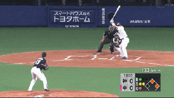 jonnys_world jazzy baseball groovin baseball boogie down baseball GIF