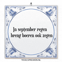 Nl September GIF by Tegelspreuken.nl