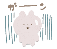Bunny Rabbit Sticker