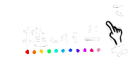 Color オタク Sticker