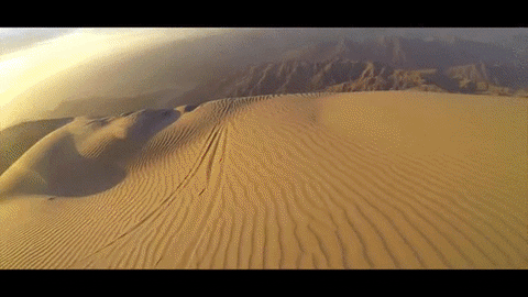 peru sand GIF