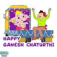 Ganesh Chaturthi Sticker by Bobble