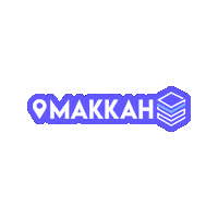 Ramadan Islam Sticker by OMRA ONAIR