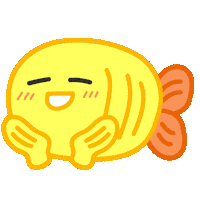 可愛 Sticker