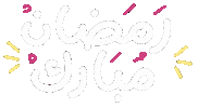 Ramadan Sticker