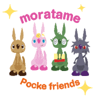moratame moratame モラタメ Sticker