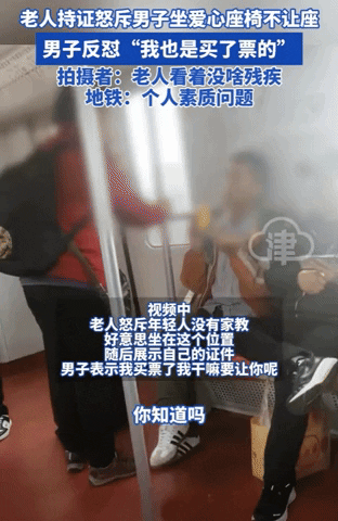 yj_jane giphyupload GIF