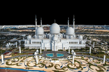 Abu Dhabi Islamic GIF by SZGMC UAE