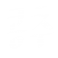 Congratulations Congrats Sticker
