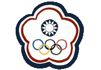 Summer Olympics 台灣 Sticker