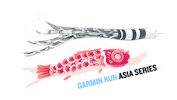 Run Running Sticker by Garmin