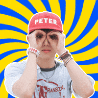Evnne GIF